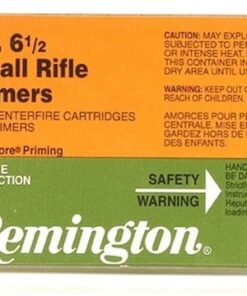 small-rifle-primers